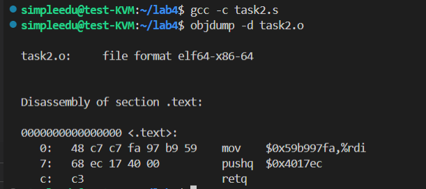 CSAPP Lab 4 - Attack Lab 实验解析 | Hilbert's Blog