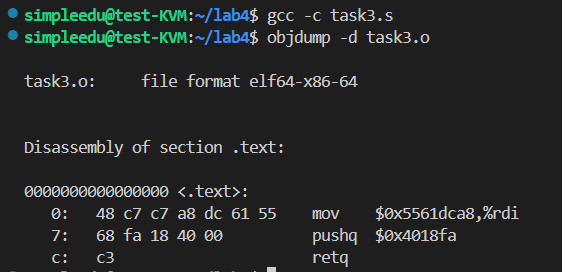 CSAPP Lab 4 - Attack Lab 实验解析 | Hilbert's Blog